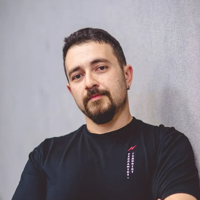 author photo