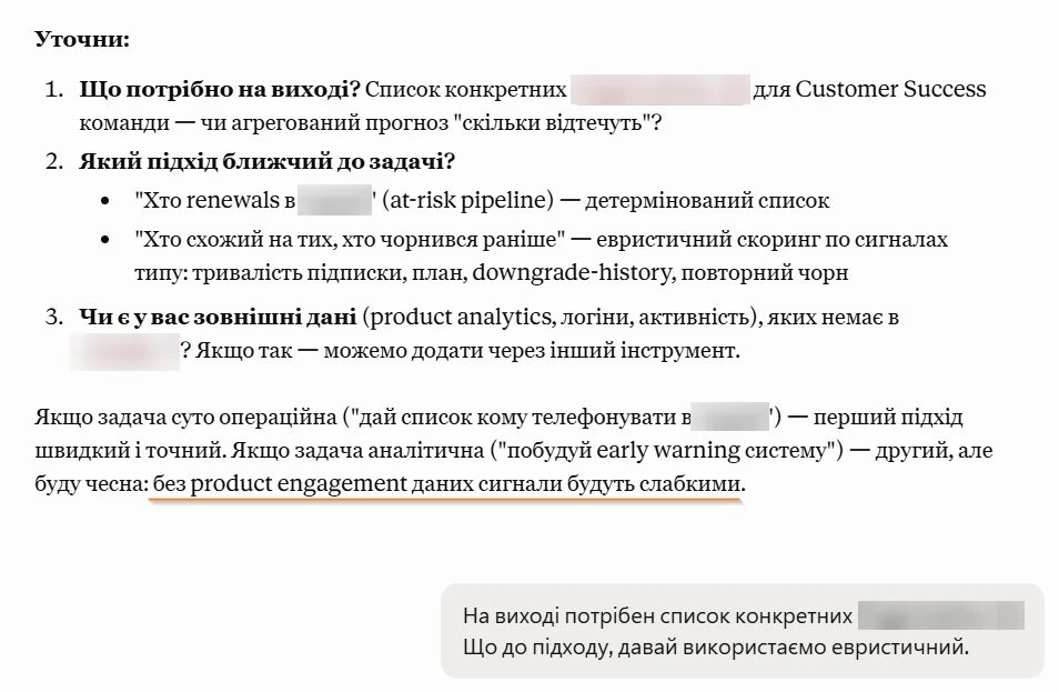 к3.11