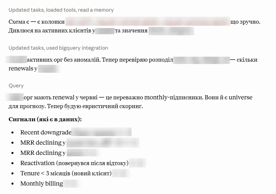 к3.12