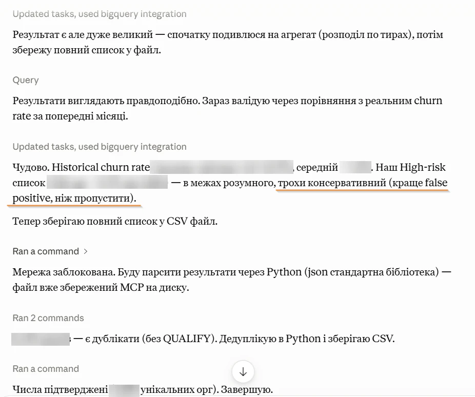 к3.13
