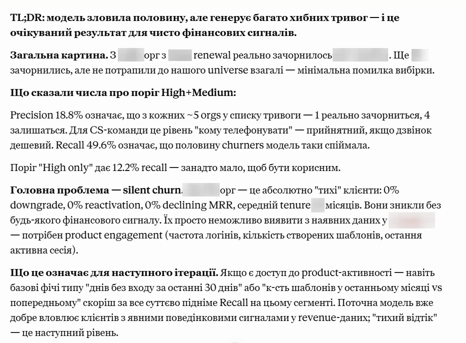 к3.17