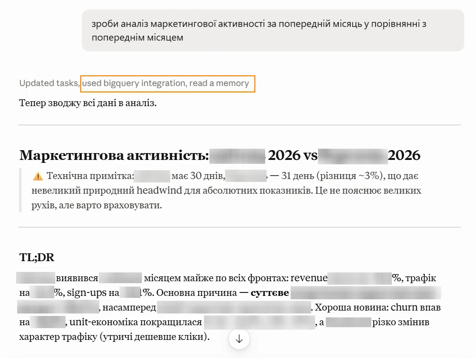 к3.8