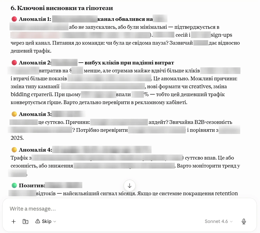 к3.9